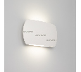 Светильник Arlight SP-Wall-200WH-Vase-12W Day White IP54 Металл 021091