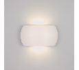 Светильник Arlight SP-Wall-200WH-Vase-12W Warm White IP54 Металл 021092