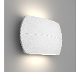 Светильник Arlight SP-Wall-200WH-Vase-12W Warm White IP54 Металл 021092