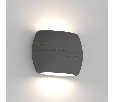 Светильник Arlight SP-WALL-VASE-S140x88-2x3W Warm3000 (GR, 120 deg, 230V) IP54 Металл 032415