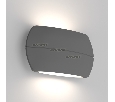 Светильник Arlight SP-WALL-VASE-S200x110-2x6W Day4000 (GR, 120 deg, 230V) IP54 Металл 032418