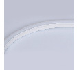Образец Гибкий неон Arlight ARL-CF2835-Mini-24V White (16x8mm)-0.9m 022213