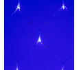 Светодиодная гирлянда Arlight ARD-NETLIGHT-HOME-1500x1500-CLEAR-150LED Blue (230V, 12W) (ARDCL, IP20) 024672