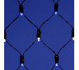 Светодиодная гирлянда Arlight ARD-NETLIGHT-CLASSIC-2500x2500-BLACK-432LED White/Blue (230V, 26W) (ARDCL, IP65) 024694