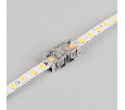 Коннектор Arlight ARL-MONO-5-2pin-STS IP20 Пластик 030704