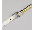 Коннектор Arlight HIP-MIX-10-3pin-STW 032239