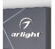 Стенд Системы Управления Excellent Arlight 830x600mm (DB 3мм, пленка, лого) 028852