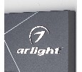 Стенд Системы Управления Excellent Arlight 830x600mm (DB 3мм, пленка, лого) 028852(1)