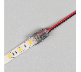 Коннектор Arlight HIP-GERM-MONO-10-2pin-STW (IP55) 031999