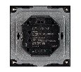 Панель Arlight SMART-P5-RGB-G-IN Black (3V, Rotary, 2.4G) IP20 Пластик 033757