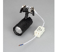 Светильник Arlight LGD-LUMOS-R55-9W Warm3000 (BK, 25 deg, 230V) IP20 Металл 034148