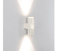 Светильник Arlight SP-SPICY-WALL-TWIN-S180x72-2x6W Day4000 (WH, 40 deg) IP20 Металл 033851