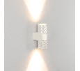 Светильник Arlight SP-SPICY-WALL-TWIN-S180x72-2x6W Warm3000 (WH, 40 deg) IP20 Металл 033852