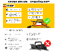 Удлинители STEKKER HM02-01-20 39495
