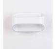 Светильник настенный DesignLed GW PIR 2 , 5W, 3000К GW-A720-5-WH-WW