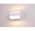 Светильник настенный DesignLed GW PIR 2 , 5W, 3000К GW-A720-5-WH-WW