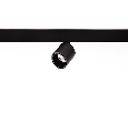 Светильник DesignLed  для низковольтного трека SY mini SY-mini-521911-8.2-48-BL-WW