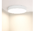 Светильник Arlight SP-RONDO-R400-40W Warm3000 (WH, 120 deg, 230V) IP40 Металл 034815