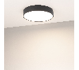 Светильник Arlight SP-RONDO-R350-30W Day4000 (BK, 120 deg, 230V) IP40 Металл 034811