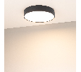 Светильник Arlight SP-RONDO-R350-30W Warm3000 (BK, 120 deg, 230V) IP40 Металл 034810