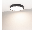 Светильник Arlight SP-RONDO-R400-40W Day4000 (BK, 120 deg, 230V) IP40 Металл 034812