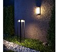 Ландшафтный светильник Outdoor Baker Street O021FL-L10B3K