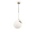 Подвесной светильник Freya Sara FR5130PL-01BS