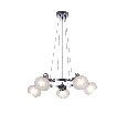 Подвесной светильник Freya Linda FR5690PL-05CH