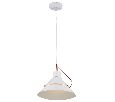 Подвесной светильник Freya Amis FR5025PL-01W