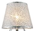 Настольная лампа Freya Simone FR2020-TL-01-CH