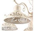 Люстра Freya Benoit FR2566-PL-05-WG