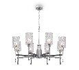 Люстра Freya Elsa FR5133PL-08CH