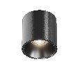 Потолочный светильник Technical Alfa LED C064CL-L12B4K