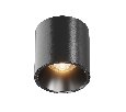 Потолочный светильник Technical Alfa LED C064CL-L12B3K