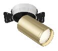 Встраиваемый светильник (Набор) Technical FOCUS S C058CL-1BG