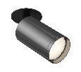 Встраиваемый светильник (Набор) Technical FOCUS S C049CL-1BGF