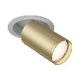 Встраиваемый светильник (Набор) Technical FOCUS S C048CL-1WMG