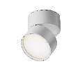 Потолочный светильник Technical Onda C024CL-L12W4K