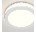 Встраиваемый светильник Technical Phanton DL2001-L7W