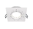 Встраиваемый светильник Technical Atom DL024-2-01W