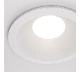 Встраиваемый светильник Technical Zoom DL032-2-01W