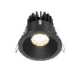 Встраиваемый светильник Technical Zoom DL034-2-L12B