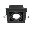 Встраиваемый светильник Technical Metal Modern DL008-2-01-B
