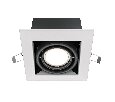 Встраиваемый светильник Technical Metal Modern DL008-2-01-W
