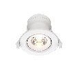 Встраиваемый светильник Technical Phill DL014-6-L9W