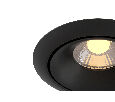 Встраиваемый светильник Technical Yin DL031-2-L8B