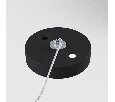 Аксессуар для трекового светильника Technical Accessories for tracks TRA001CW-11B