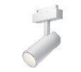 Трековый светильник Technical Focus LED TR019-2-15W3K-W