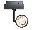 Трековый светильник Technical Oko TR024-2-10B4K