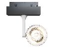 Трековый светильник Technical Oko TR024-2-10W3K